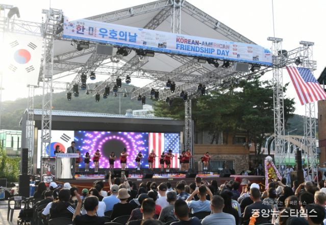 동두천시민-주한미군 화합과 축제의 장 마련 동두천시, '제16회 한미우호의 날' 행사 성료