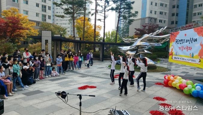 하남시 봄날평생학습 마을, 제3회 경기도 평생학습대상 ‘장려상’ 수상