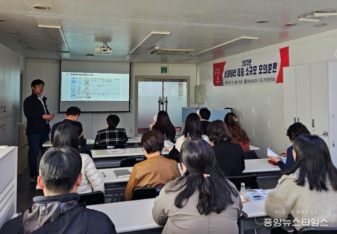 하남시, 생물테러 대응 소규모 모의훈련 실시…“초동 대응이 가장 중요”