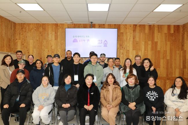 동두천시 여성단체협의회·미군장병, '함께하는 문화의 날' 치유의 숲 체험