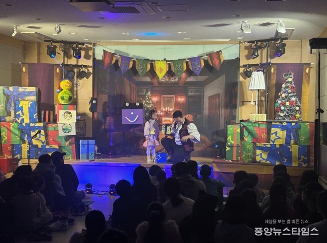 포천시 일동도서관, ‘신기한 마술극장’ 공연 성료