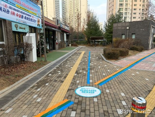 하남시, 치매안심마을 우수선도사업 완료… “인지건강단지 조성”