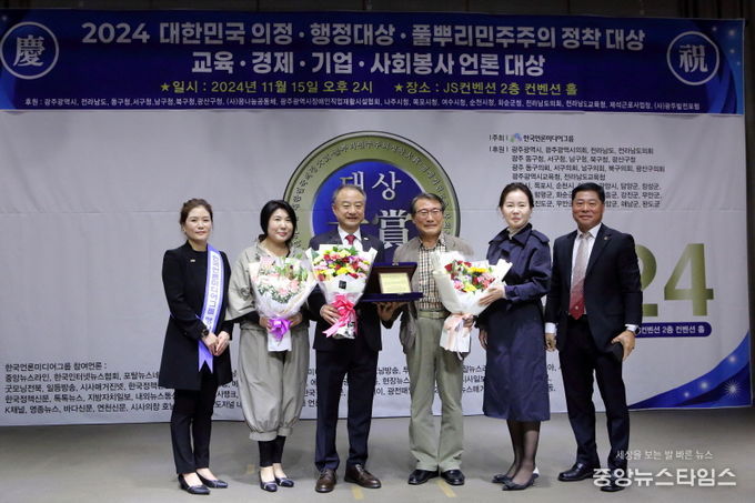 고경일 호남애드 사장, 한국언론미디어그룹 ‘올해의 기자상’ 수상