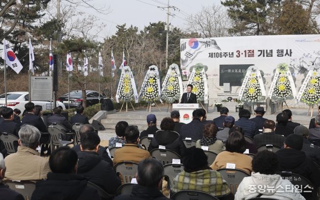 김정헌 인천 중구청장 “숭고한 3.1정신, 인천 중구의 새 역사 여는 토대로!”