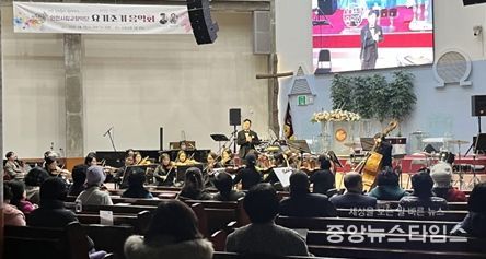 3월 5일(수), 인천시립교향악단 찾아가는 공연 모습