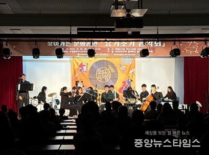 뮤직 앰배서더 및 크루 모집