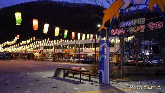 한우 시식·할인판매 행사