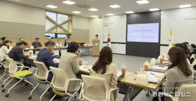 고양교육지원청