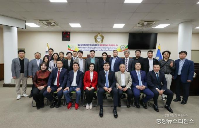 인천 동구의회 몽골 바양주르흐구 대표단, 동구의회 방문