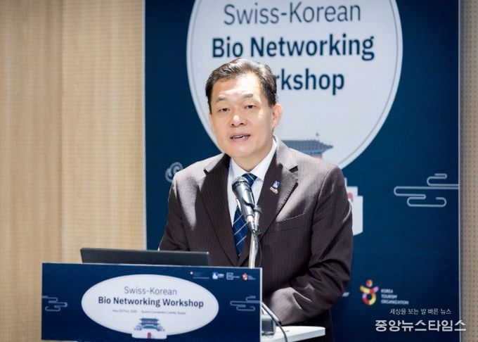 수원시, 2025 한국-스위스 바이오 네트워킹 워크숍 열고, 바이오 분야 협력 방안 논의