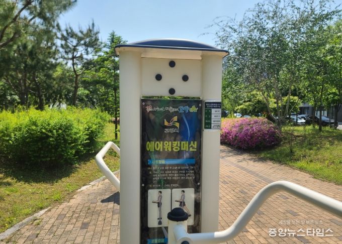 고양시 덕양구, 야외운동기구 관리 체계 개선