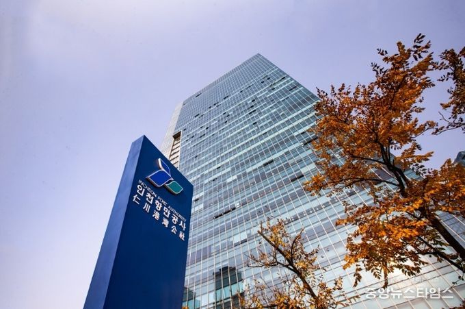 인천항만공사, 유코카케리어스와 수출용 자동차 환적 물류 활성화 방안 논의
