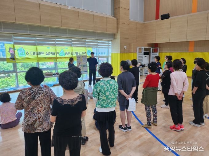 남동구 도시관리공단, 탄소 다이어트 캠페인