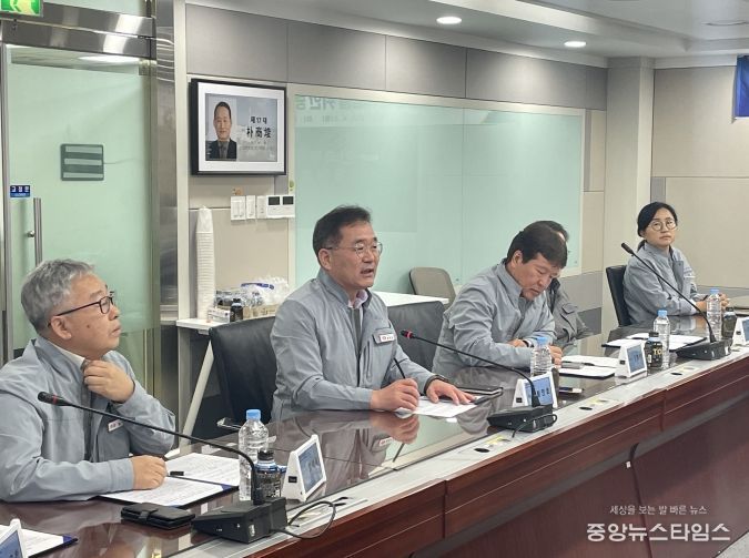 동서발전 동해발전본부, 수소산업 중소기업에 전문인력 파견 지원