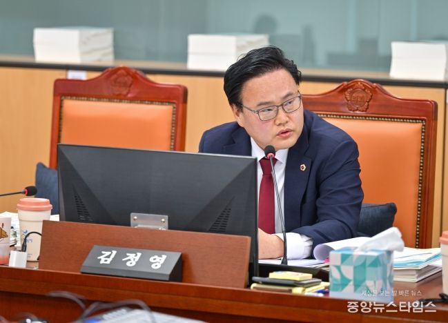 김정영 의원, 2024년도 예산의 불용액 과다발생 등 개선 지적