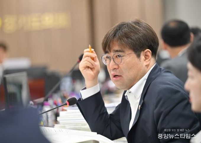 경기도의회 이진형 의원