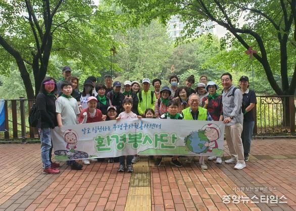 부평구자원봉사센터 환경봉사단, 굴포천 생태를 직접 느끼다