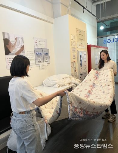 홀몸 어르신께 뽀송한 여름을... 이불빨래 봉사 나선 공단