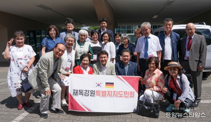 김진태 강원도지사, 독일에서 도민회, 도 기업 등 만나 격려