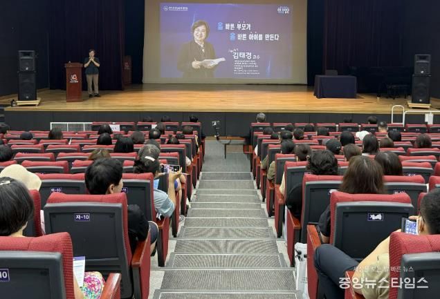 안성교육지원청, 학부모 대상 고교학점제 설명회 개최