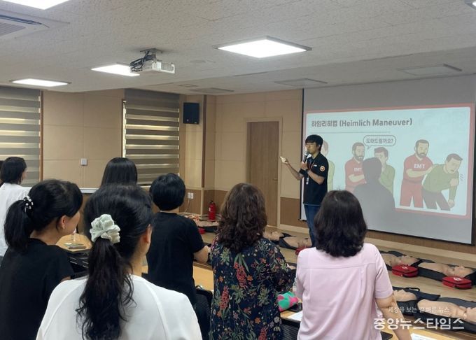 성남교육지원청, 2025년 초등보육전담사 디지털 역량강화 연수