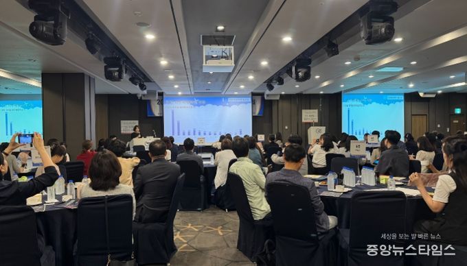 다문화교육 지역사회협의회