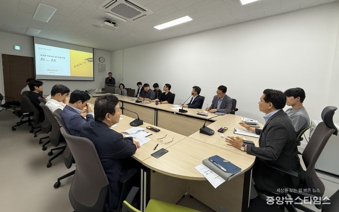 AI가 공공서비스를 바꾸다. 연수구시설안전관리공단, 미래형 비서로봇 활용 교육 실시