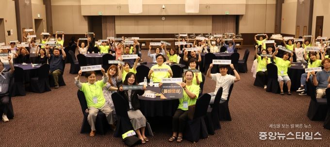 섬선옥수 섬마을 선생님 어울림 한마당