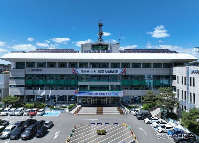 철원군, 우체국 쇼핑몰 지역브랜드관에서 농특산물 20% 할인판매