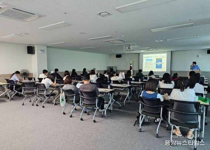 구리시, 2025년 정기재물조사 대비 물품관리 교육 실시