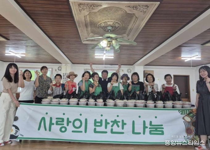 고양시 효자동 새마을부녀회, 중복 맞이‘삼계탕 나눔 행사’ 실시