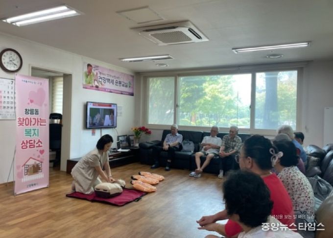 고양시 창릉동, 고양소방서와 ‘생명 안심 119 건강플러스’ 운영⋯어르신 고독사 예방