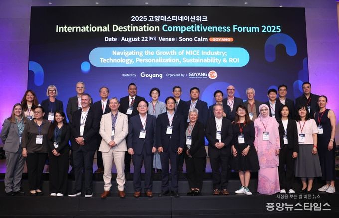 ‘2025 고양 데스티네이션 위크(GDW)’개막식에 참석해 개회사 중인 이동환 고양특례시장