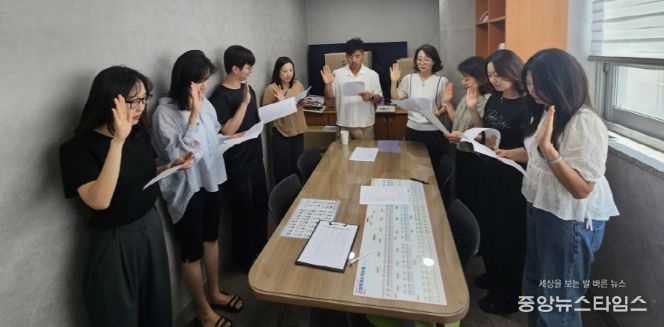 고양시 탄현1동, 음주운전 근절 및 갑질 예방 교육 실시