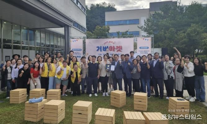 양주시 사회적경제 나눔장터 ‘기버마켓’ 2차, 시민 참여 속 성황리에 마무리