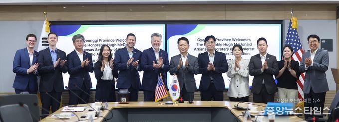 고영인 경기도 경제부지사, 미국 아칸소주 상무장관과 첨단산업 협력방안 논의