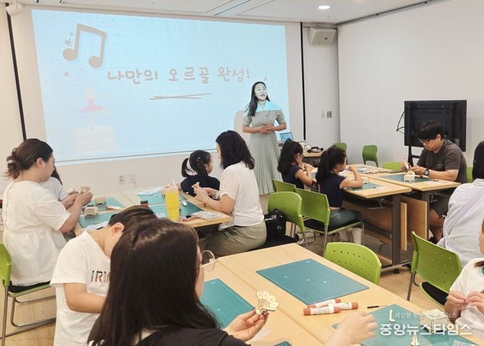 여주시립 폰박물관 10월 주말 가족 체험 프로그램 운영