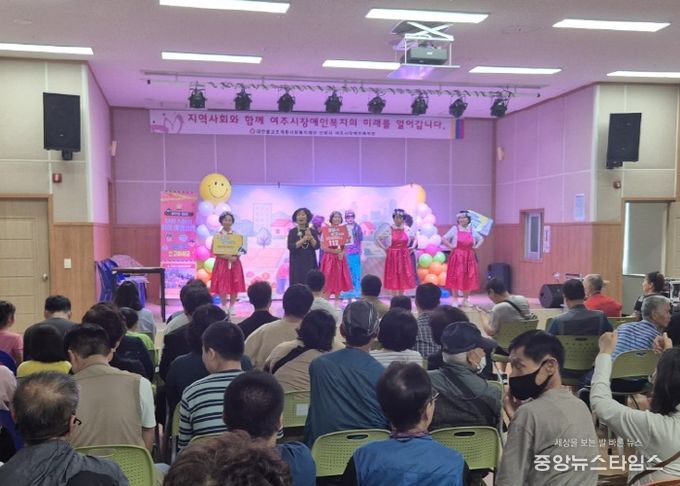 여주시실버드림극단, 여주시 장애인대상 보이스피싱 예방 공연 성황리에 마쳐