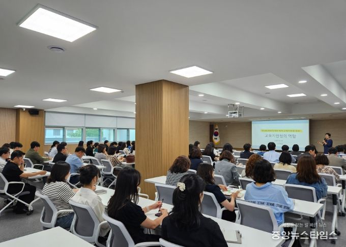 군포의왕교육지원청, 전 직원 대상 ‘학생맞춤통합지원 연수’ 개최