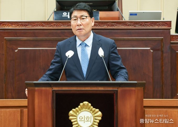 의왕시의회 서창수 의원