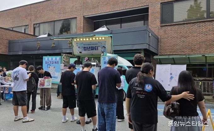 여주대학교와 함께하는 '청년 정신건강 캠페인'