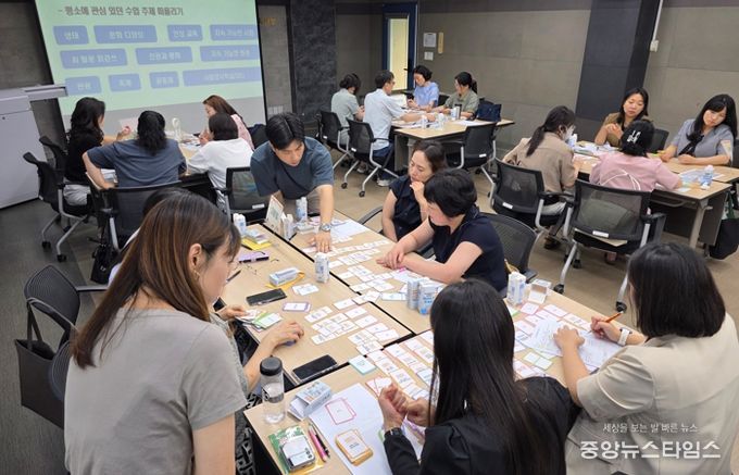 인천광역시교육청,읽걷쓰카드를 활용한 수업 설계 연수 실시