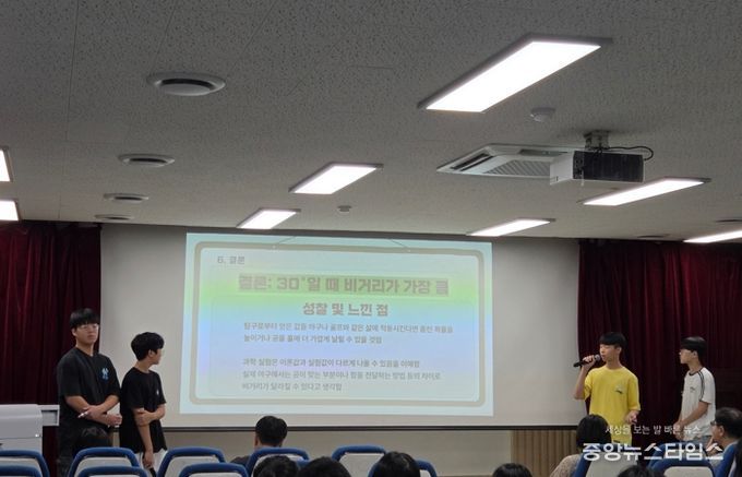 인천동부·서부교육지원청, 영재교육원 창의산출물 발표회 성료