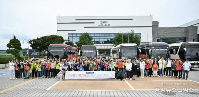 동두천시 장애인단체총연합회, 2025년 충주호 문화탐방 성료