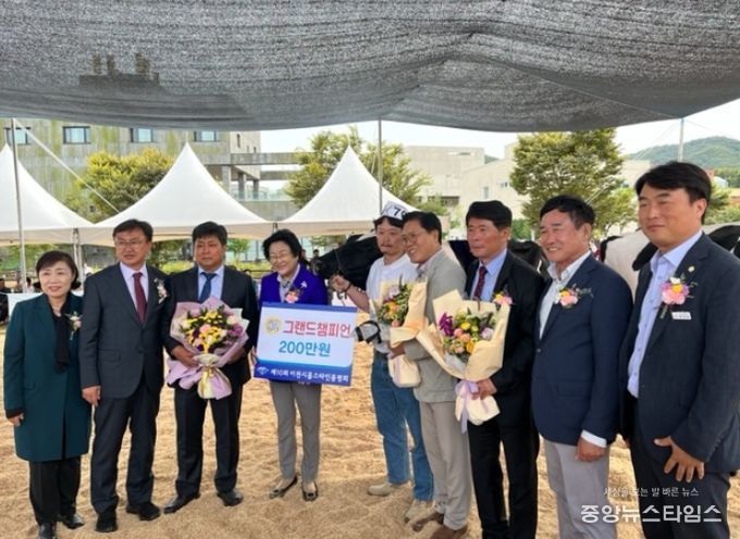 이천시, 2025년 제11회 홀스타인 품평회 개최