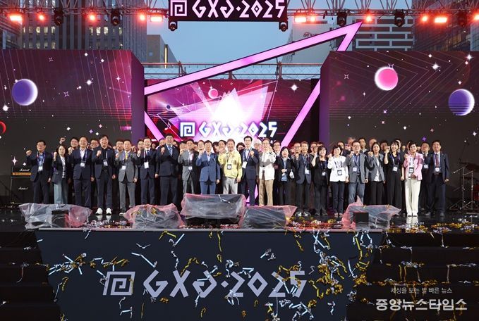 성남시의회,‘GXG 2025 성남게임문화축제’개막식 참석