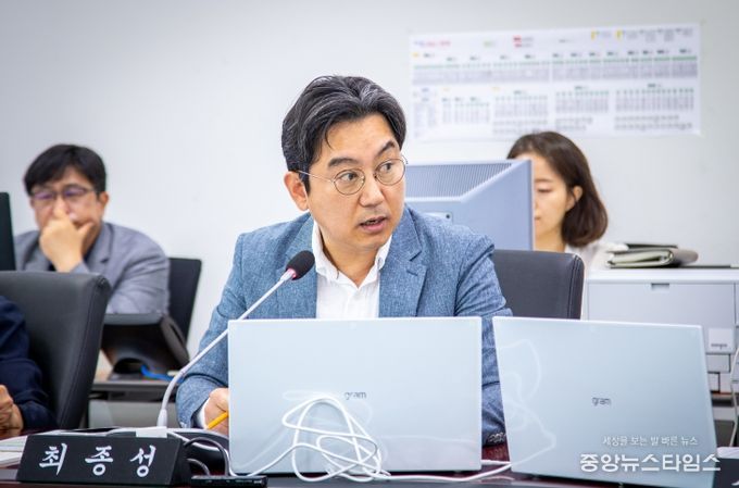 성남시의회 더불어민주당 최종성의원