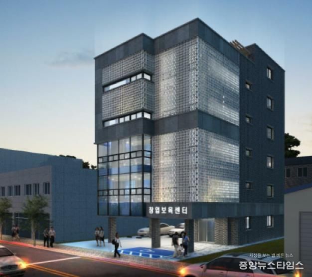 조감도(안산월피 창업보육센터)