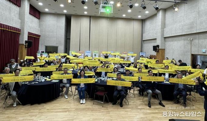 제6회 시흥시 매화동 주민총회, 역대 최대 흥행 속 마무리