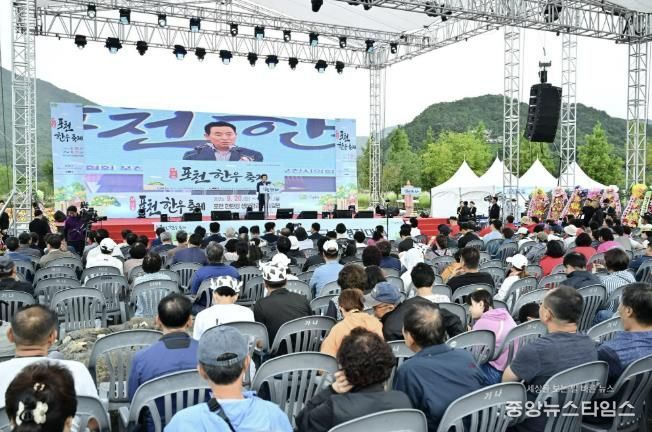 포천시, 제13회 포천한우축제 성황리에 개최
